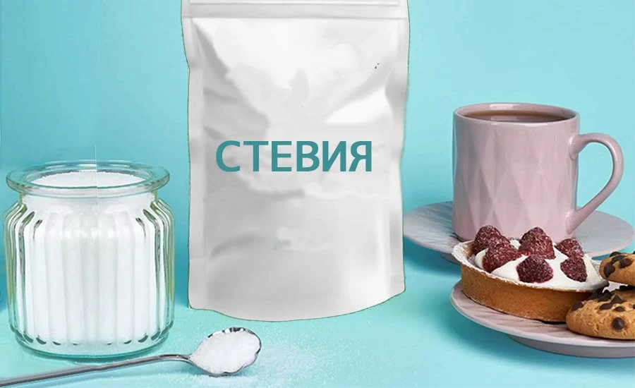 Спрос на стевию перетекает из аптек на маркетплейсы

На площадке Wildberries продажи стевии за 2025 