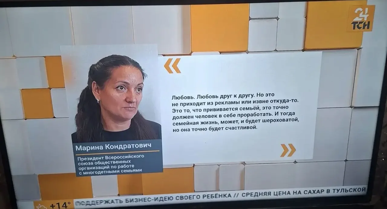 С добрым утром 😁🫶
