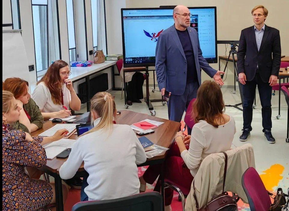 Программа ДПО «Основы российской государственности» для преподавателей высшей школы ста...