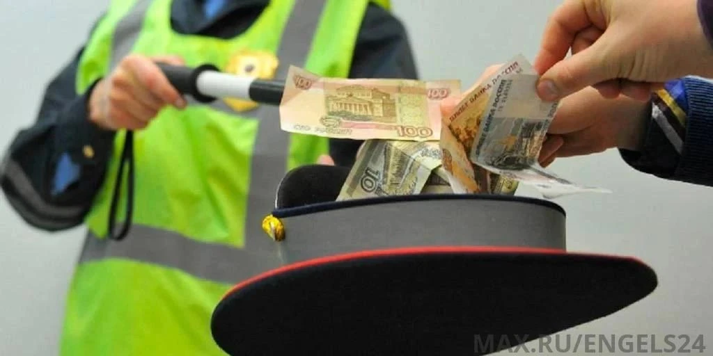 Возле села Шумейка задержали 29-летнего иностранца, который пытался дать взятку инспект...