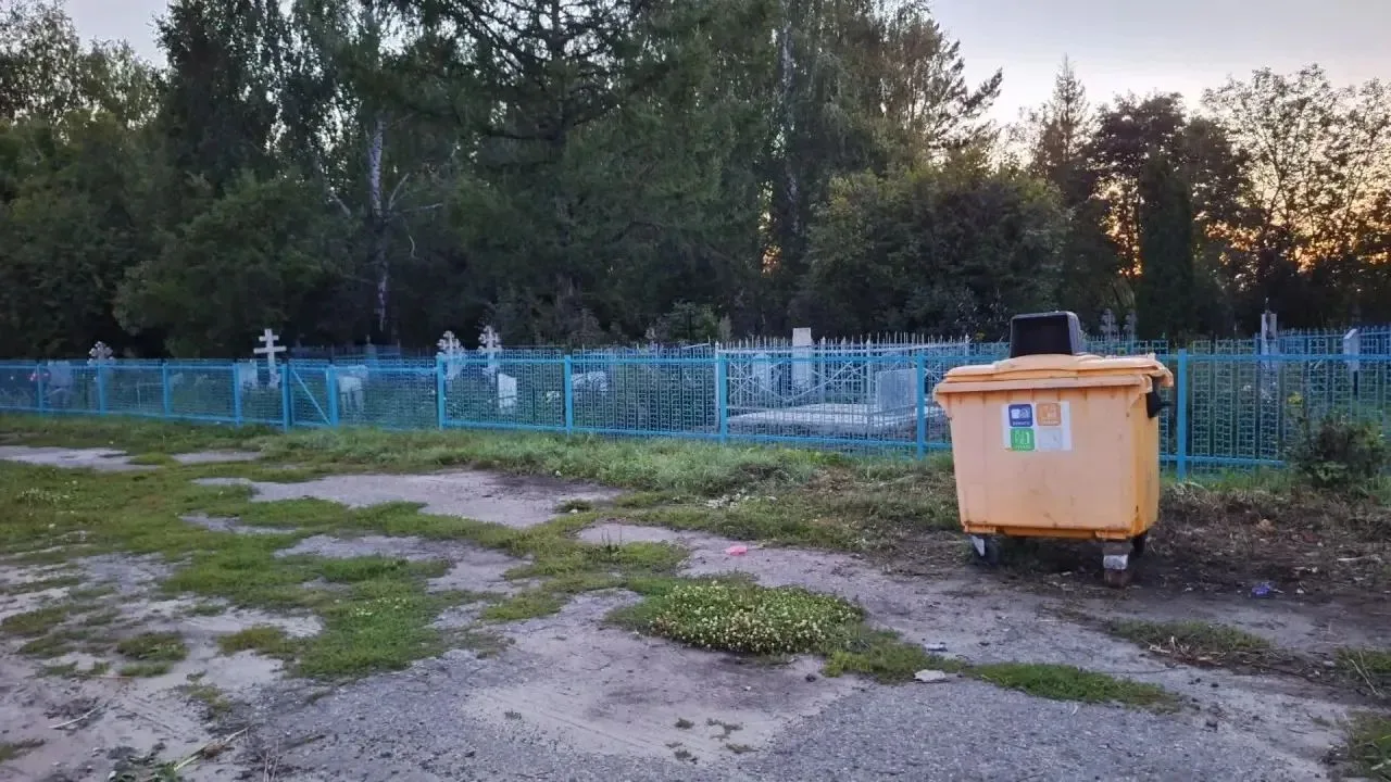 🔔 По требованию прокуратуры Майнского района ликвидирована свалка мусора возле кладбища