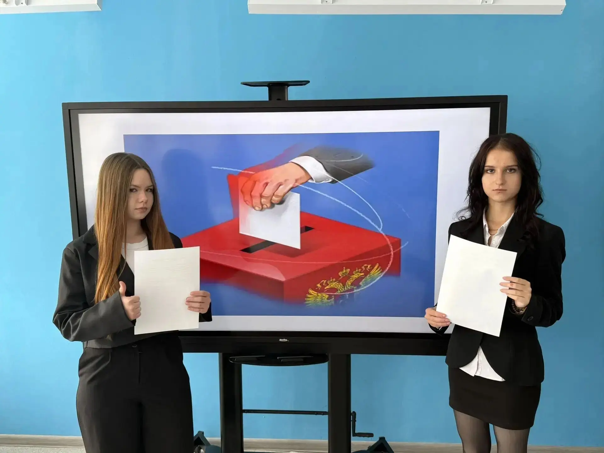 🗳️ С 18 по 20 сентября — дни голосования! 🗳️