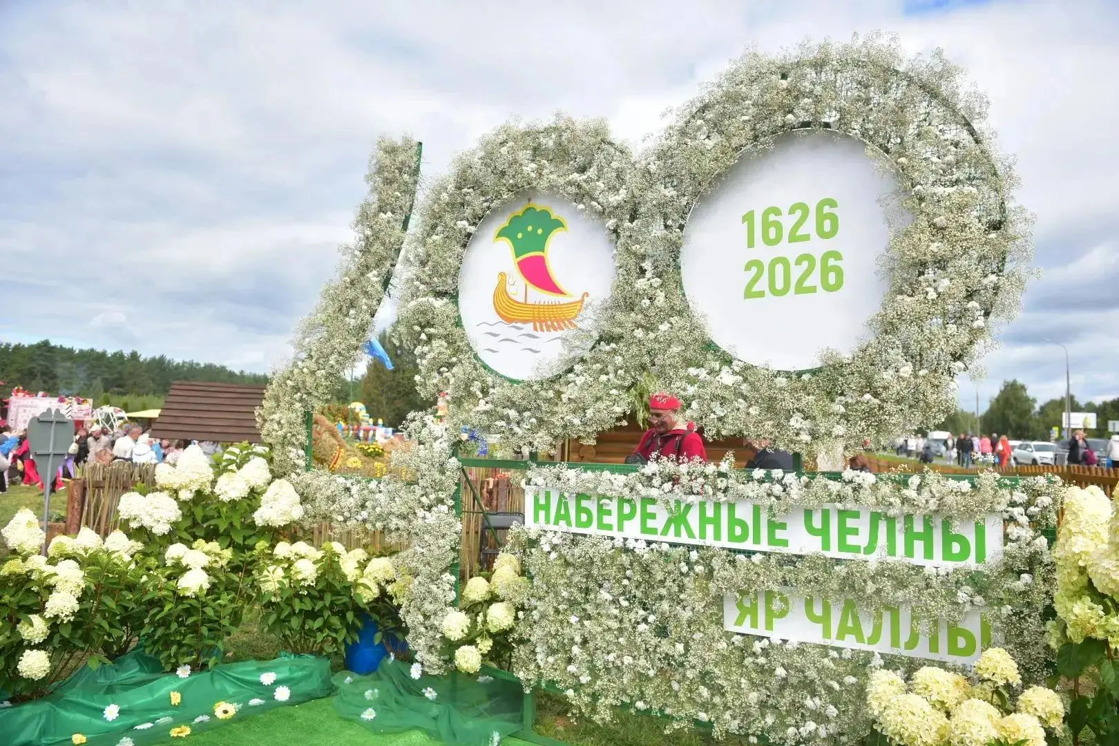 🌸 Наш город превратился в цветущий сад!