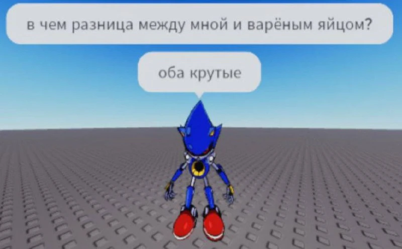 Сильно.