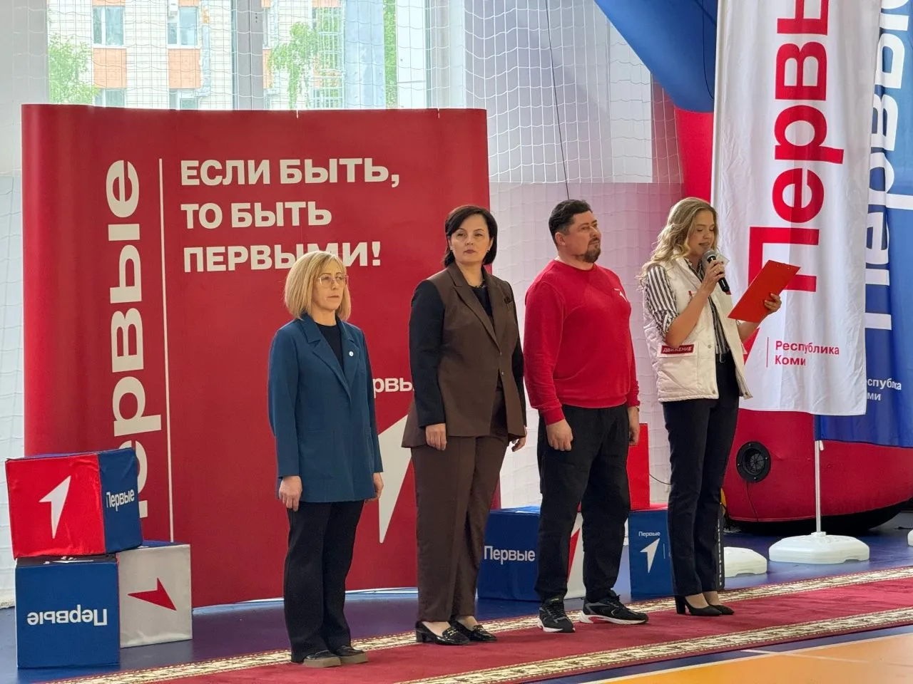 📢 Вот это новости! Региональный этап «Вызова Первых» завершен!
 
💫Команды нашей школы показали нас