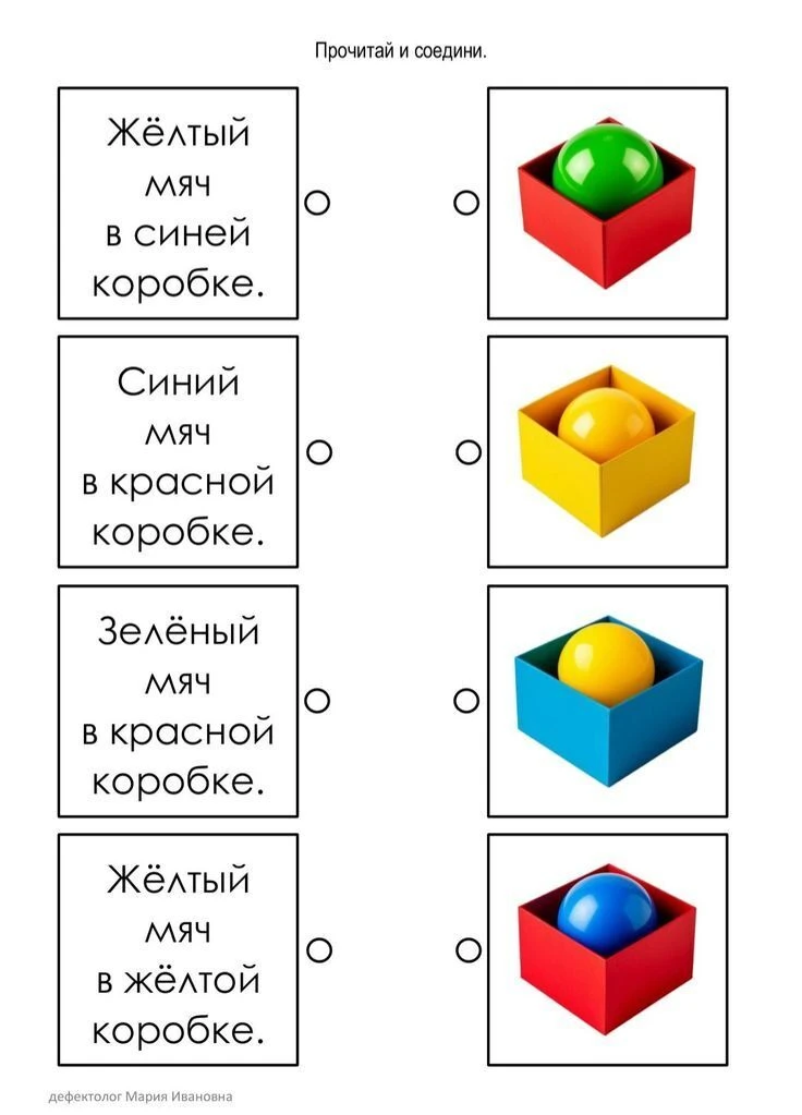 ✨Ждём ваши реакции✨