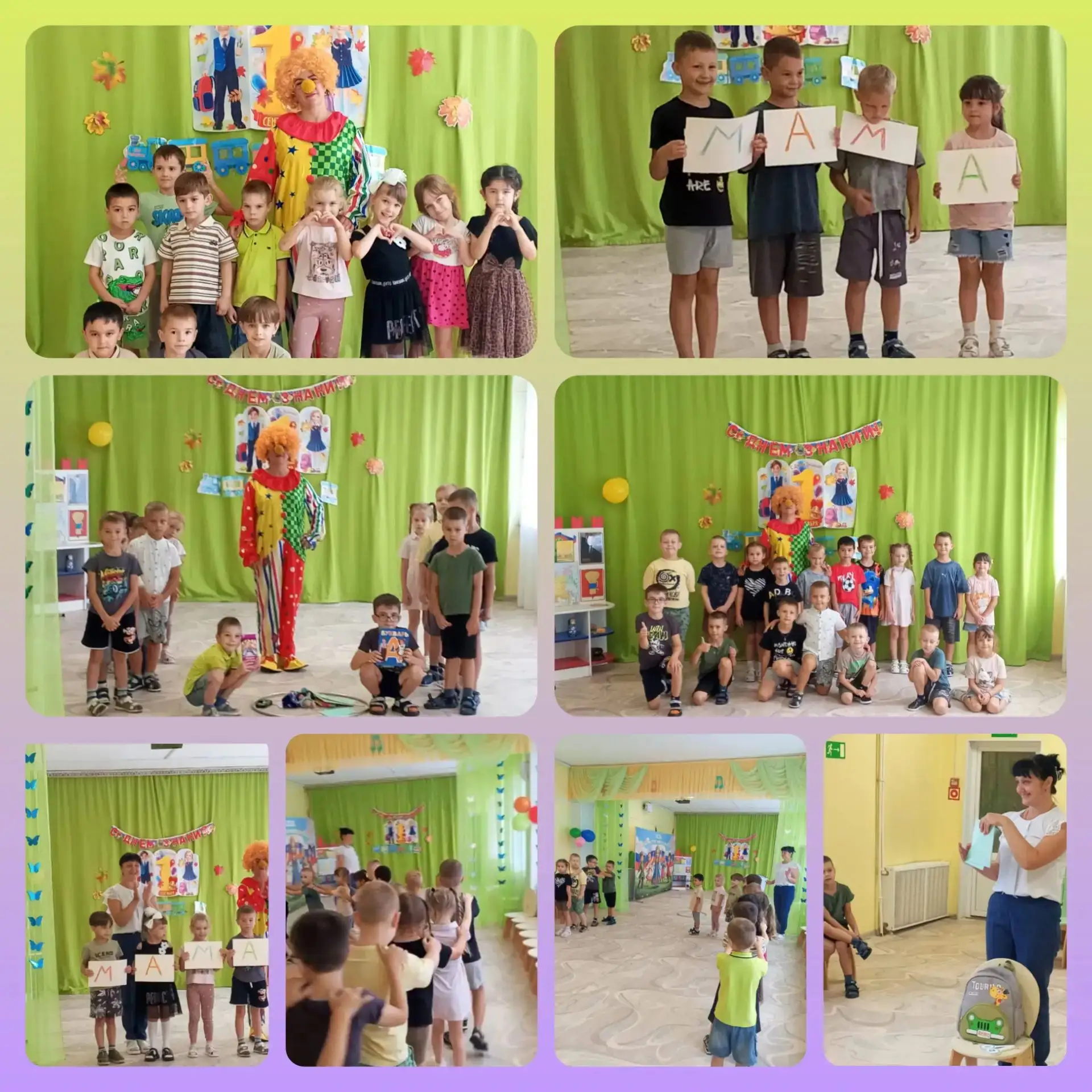 🎈🎊 Какое счастье видеть улыбки наших ребят!
