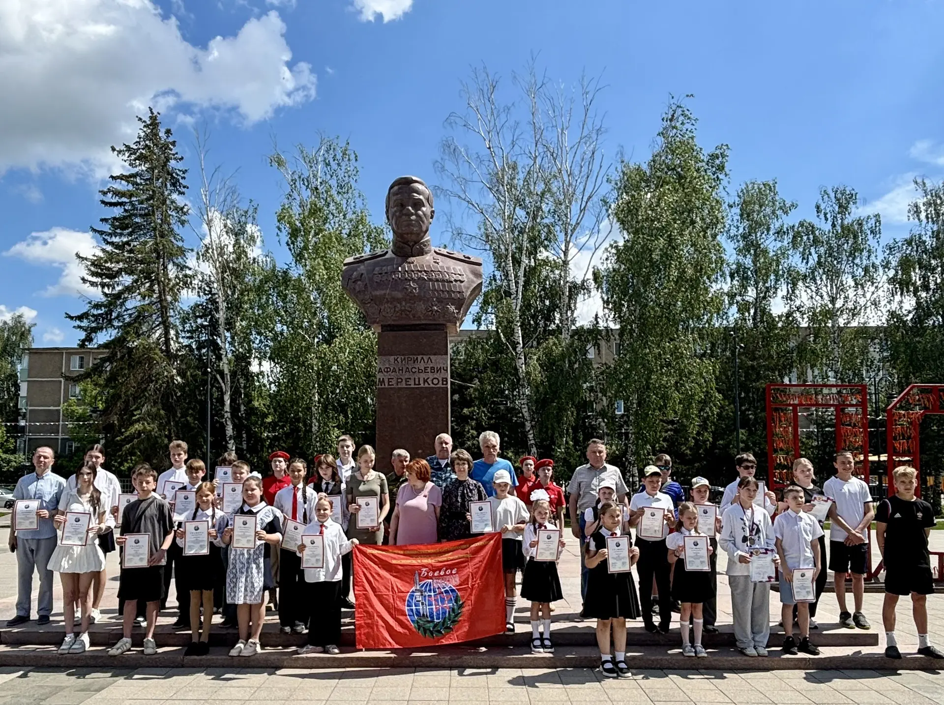 🎉 Гордость нашей школы!

Ученики приняли участие во Всероссийском патриотическом конкурсе «Память с