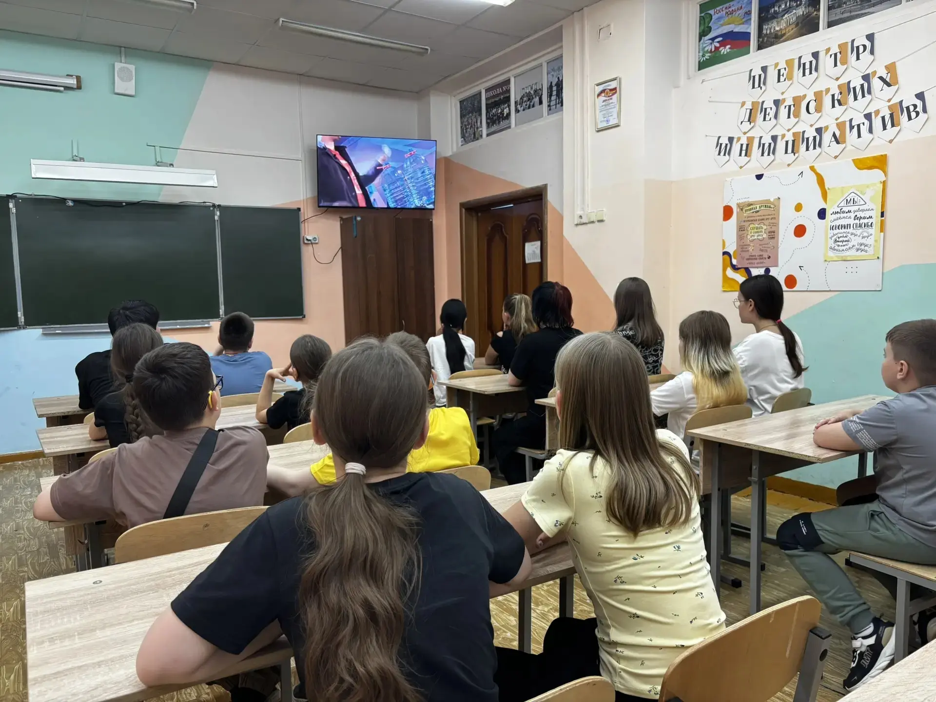 🛡️ В нашем пришкольном лагере «Радуга» прошли просветительские мероприятия в рамках федерального пр