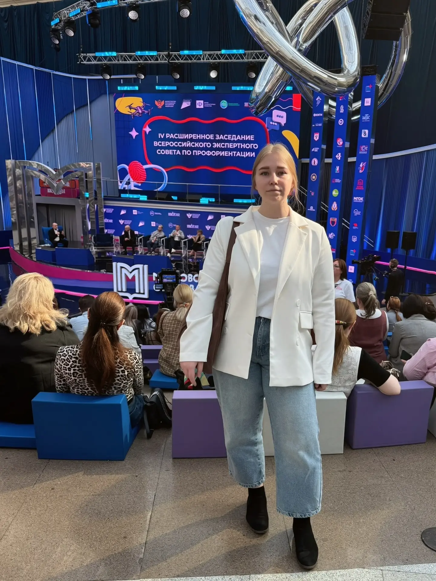 ФОРУМ КОЛЛЕДЖЕЙ ЗАВЕРШАЕТСЯ💪  Сегодня в Гостином дворе в рамках заключительного дня Форума Колледжей