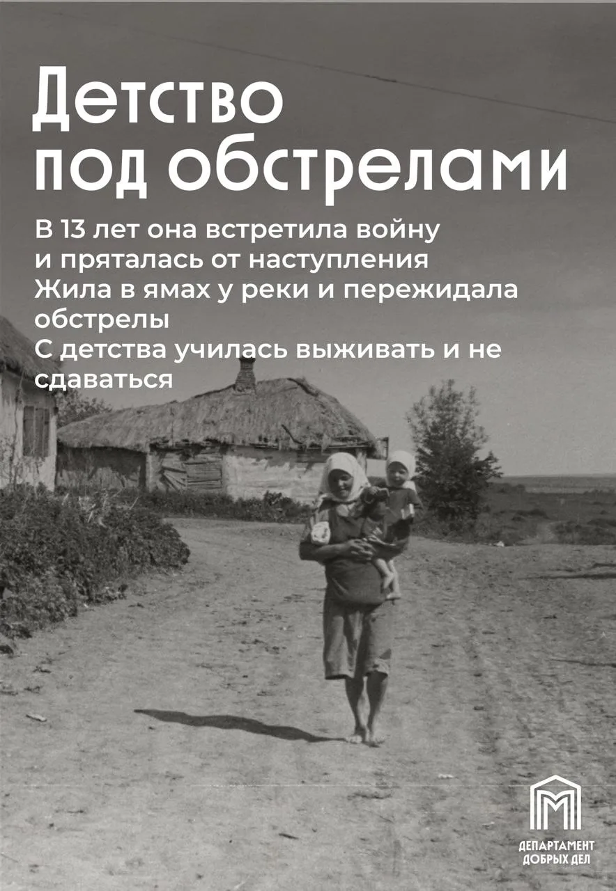Некоторые подарки хранят не только тепло рук, но и благодарность   К 9 Мая в Центре реабилитации «Ре
