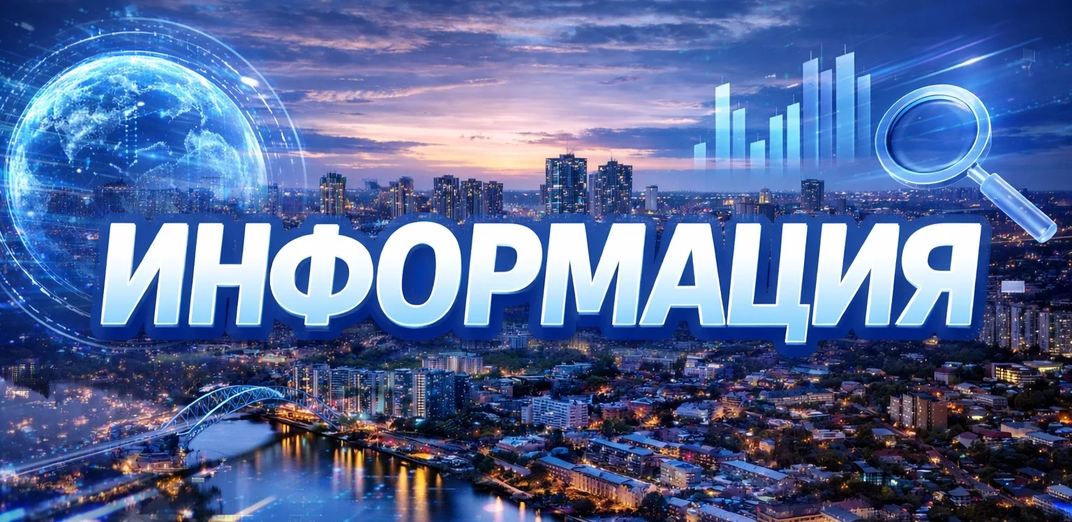 Разместить ВАКАНСИЮ 
Разместить РЕЗЮМЕ
_____________
Работа Краснодар 
Ссылка канала https://max.ru/