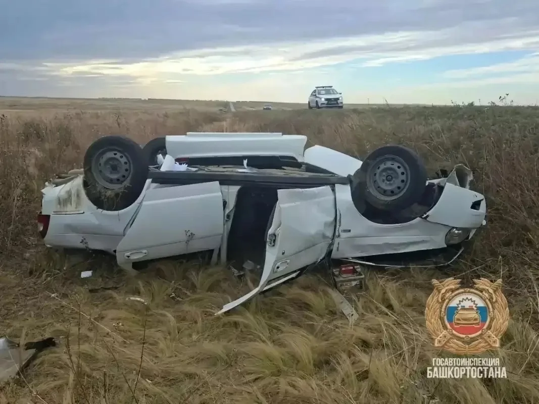 😱 Трагическая авария в Башкирии: за рулем находился молодой водитель, лишенный прав.