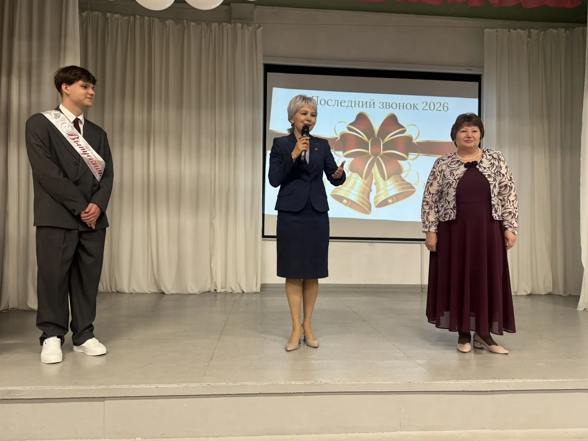 🔔В ДОБРЫЙ ПУТЬ, ВЫПУСКНИКИ!

Поздравила выпускников, педагогов и родителей красноярской гимназии №8
