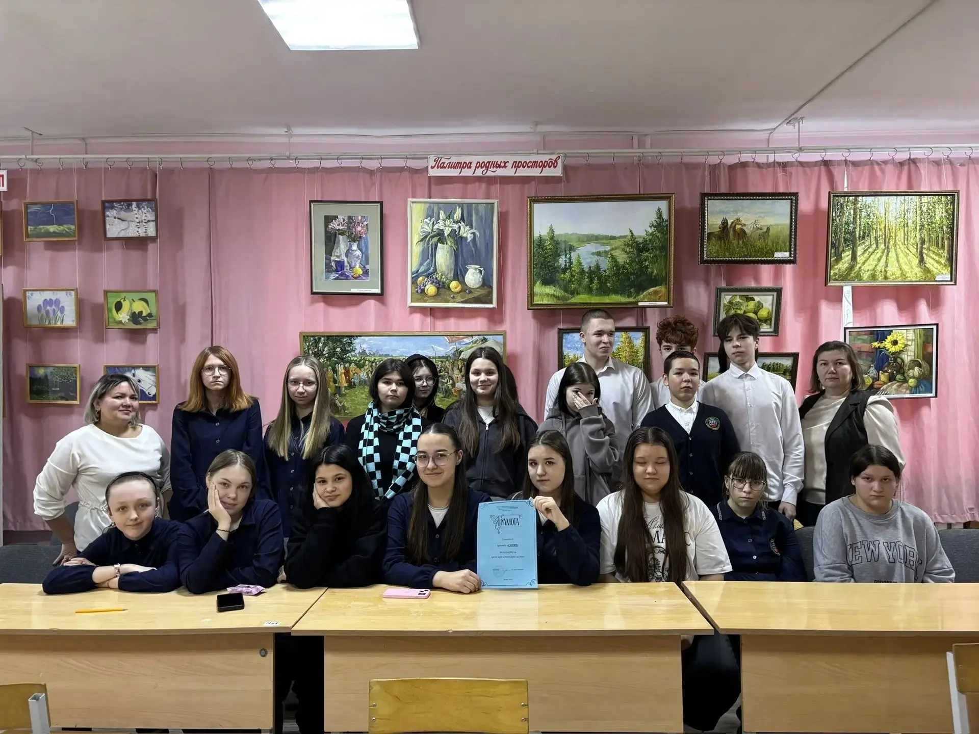 #ДеньСнятияБлокады #БлокадаЛенинграда #Квест #ПараньгаМузей #Память #9Б