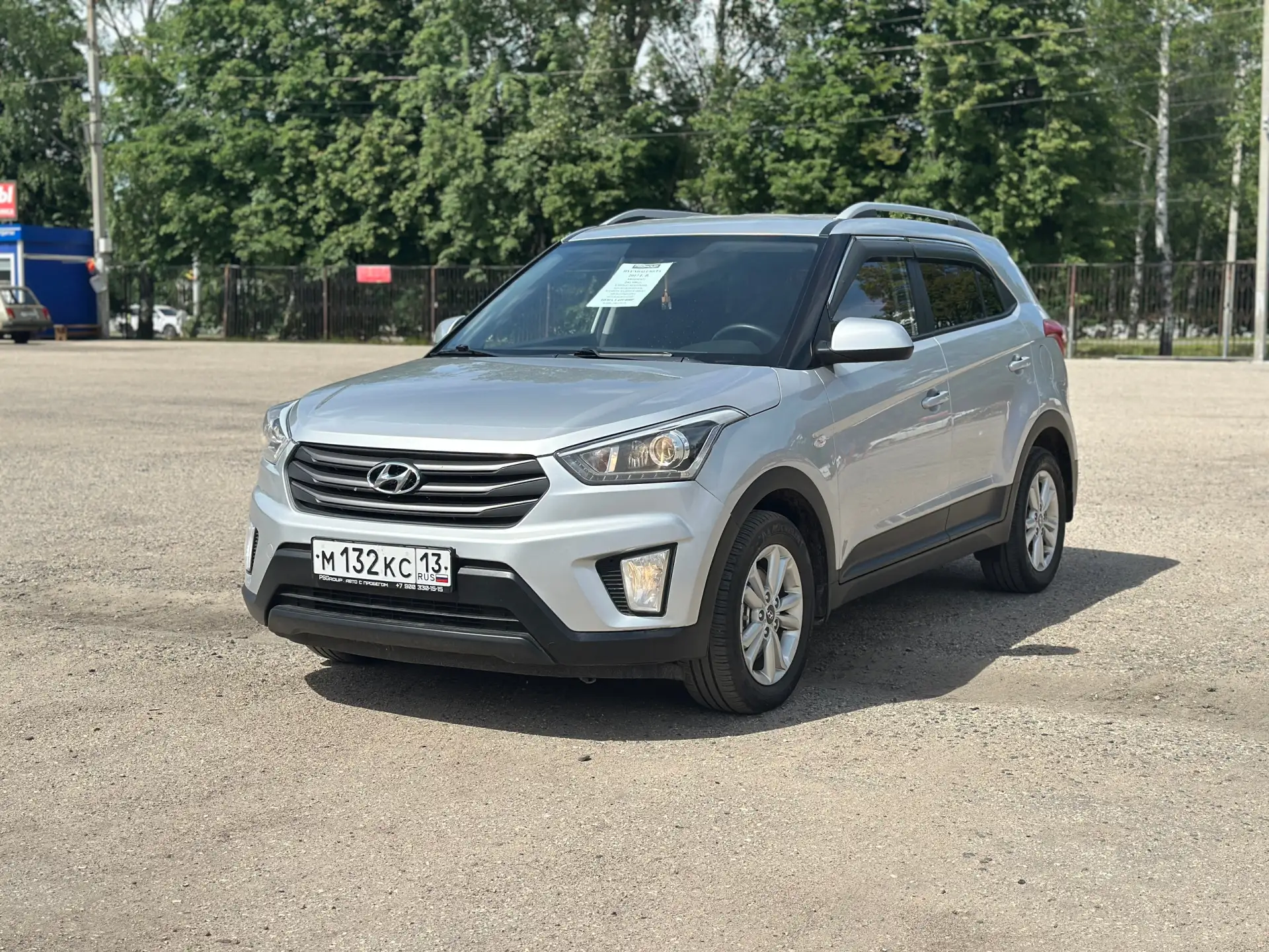 Мы в МАКСЕ       в ТЕлЕгРАм 👉 [контакт скрыт]

🚘 HYUNDAI CRETA 2017г.в. 2.0Л (AТ) 150л.с. 
 
✅ Мож