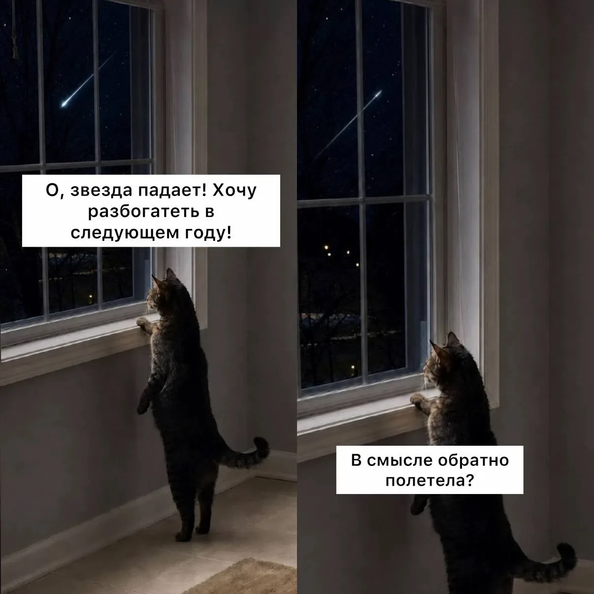 Доброе утро, москвичи!

Вторник будет жаркий, пасмурный и дождливый. Температура воздуха поднимется 