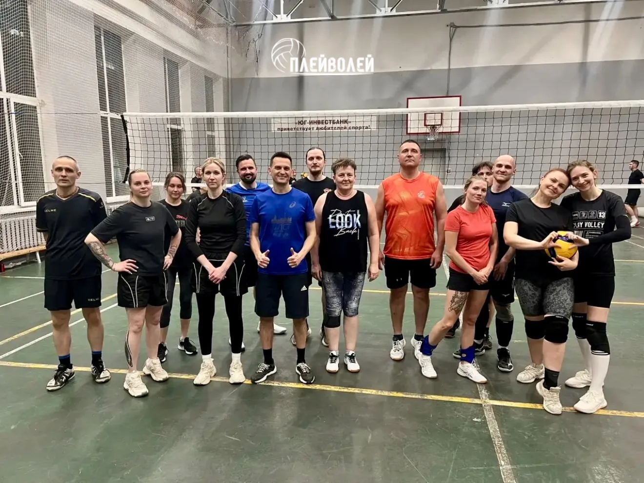ЧЕТВЕРГ 🏐