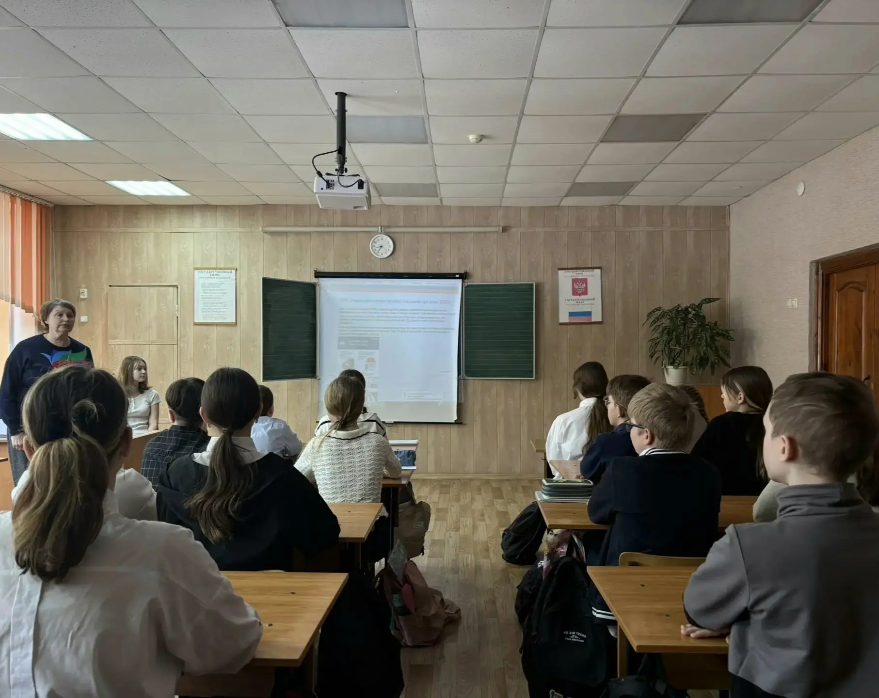 🌐🗺ВСЕМИРНЫЙ ДЕНЬ ГРАЖДАНСКОЙ ОБОРОНЫ🗺🌐  2 марта 2026 года в нашей школе прошли мероприятия, посвящен