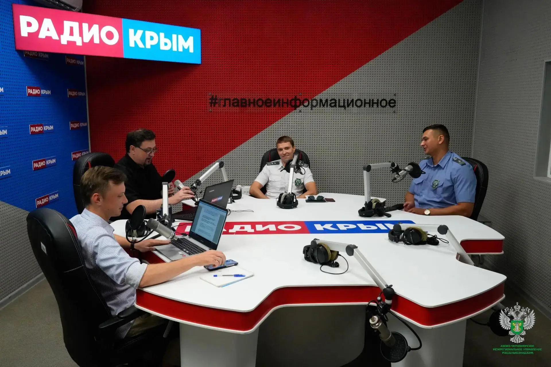 📍 В эфире радио «Крым» специалисты Азово-Черноморского управления Россельхознадзора ра...