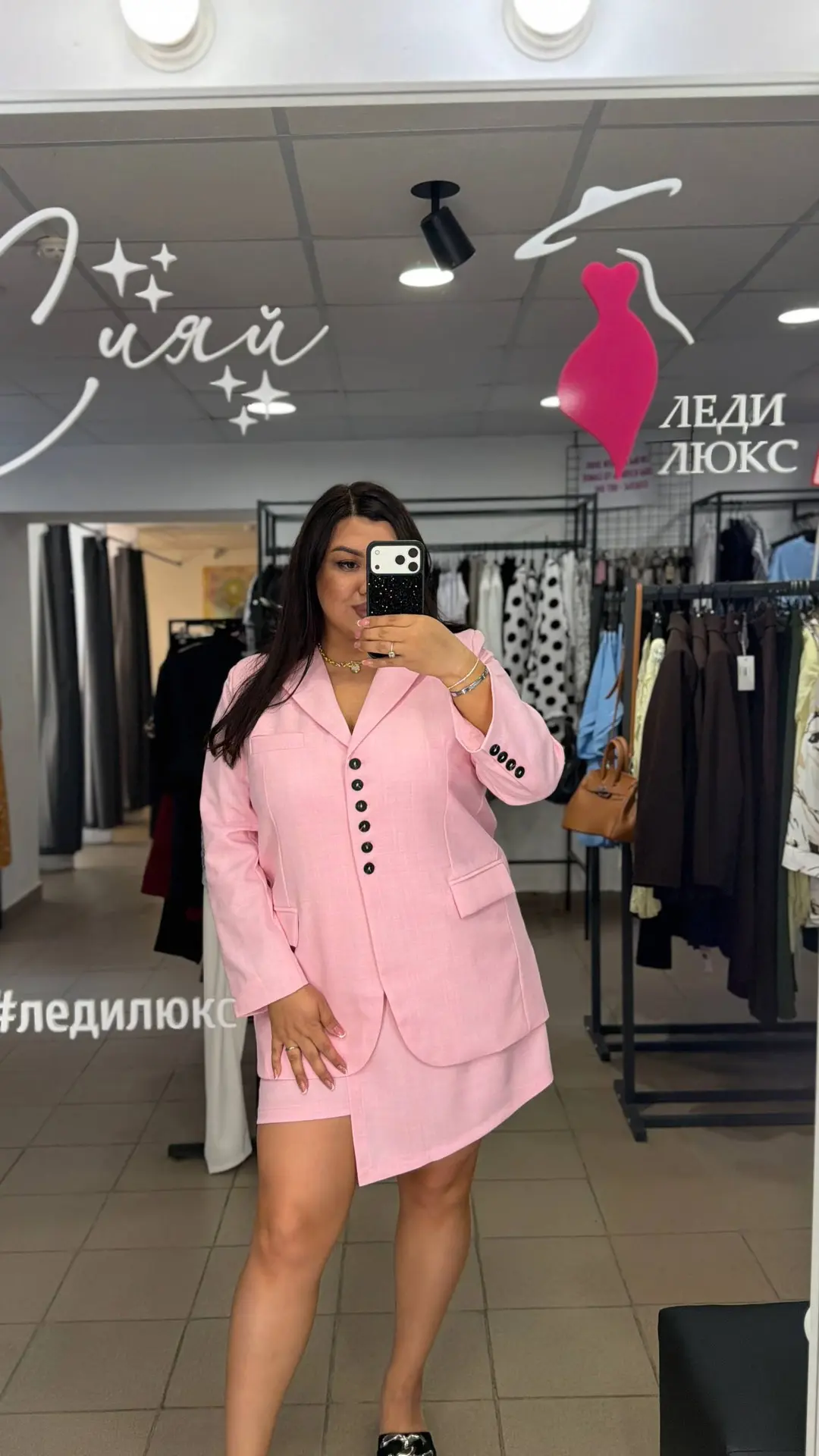 Шикарный костюм с юбкой-шорты 🥰💖