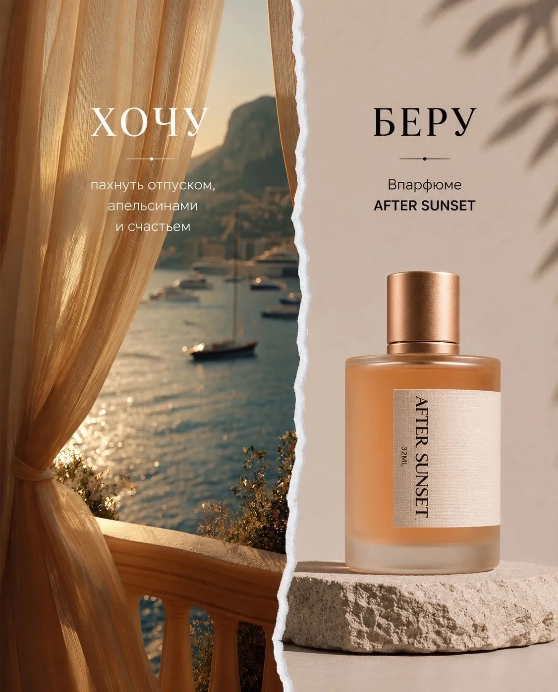 https://max.ru/naxodki_vb_ozon