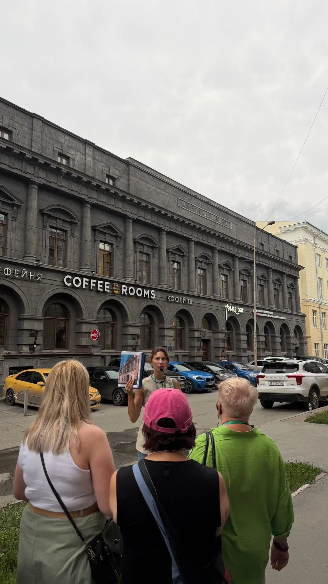 🥰От этого отзыва об авторской программе Юлии Петровой “Пешком по Питеру” у нас мурашки...