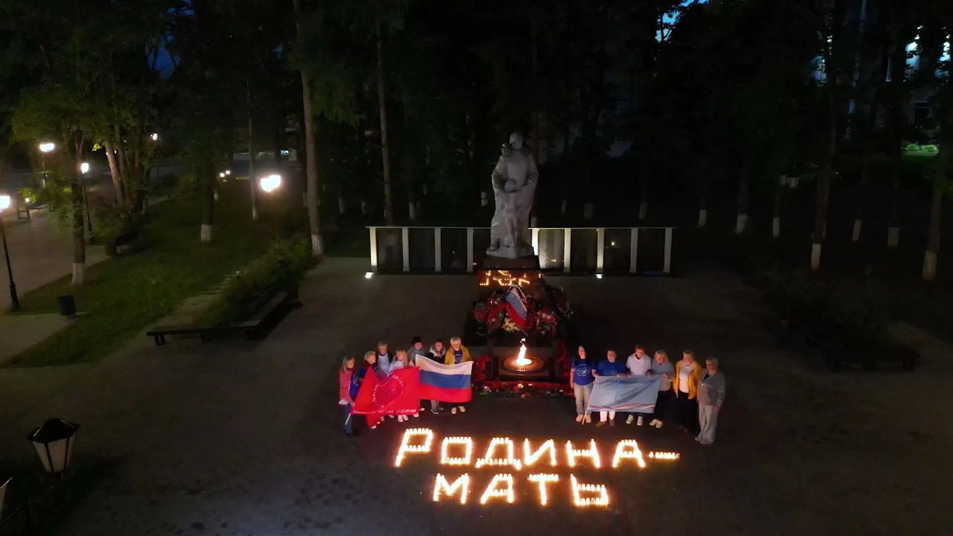 В канун Дня памяти и скорби члены Женсовета Даниловского округа провели патриотическую акцию «Свеча 