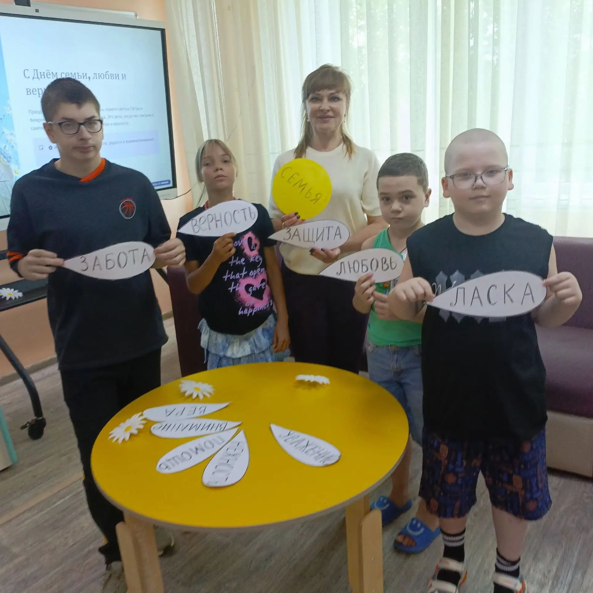 В рамках недели правовой грамотности, приуроченной ко Дню семьи, любви и верности, у нас состоялось 