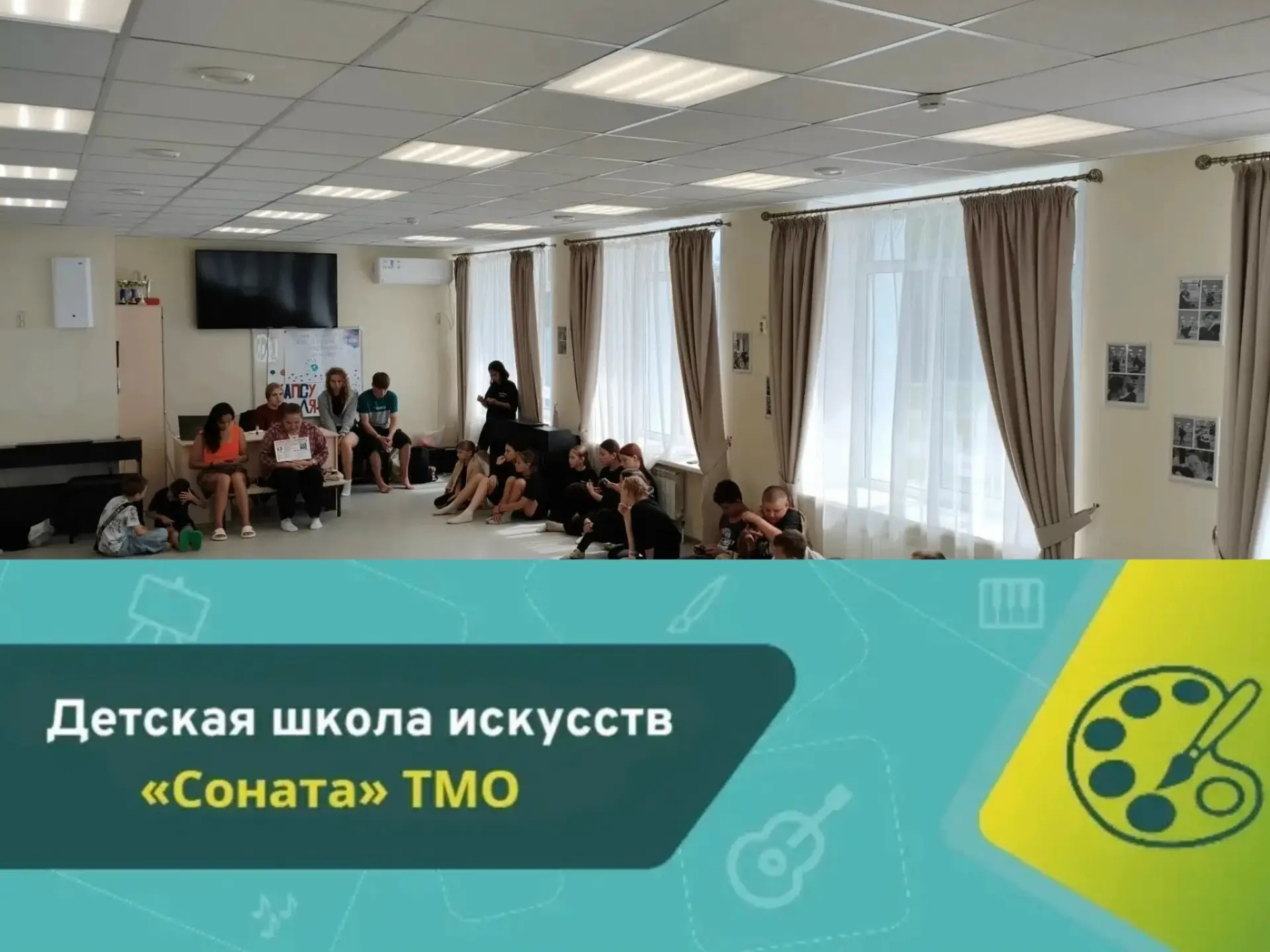 «Мы против наркотиков!»: выбираем творчество, спорт, общение 
У нас прошло профилактическое мероприя