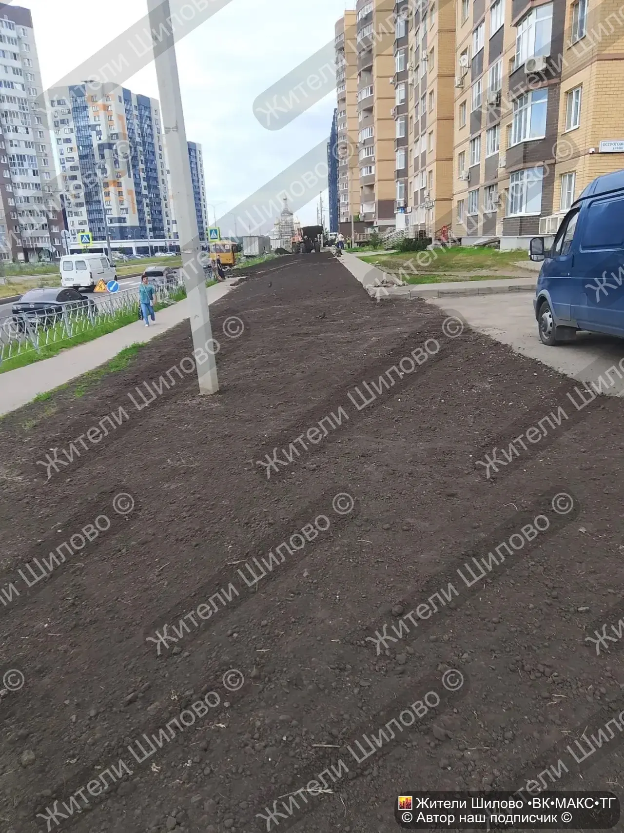 ✍️ НАМ_ПИШУТ: 

🗣️ «На остановке "Звездный" , идёт благоустройство, землю под газон укладывают.  Вс