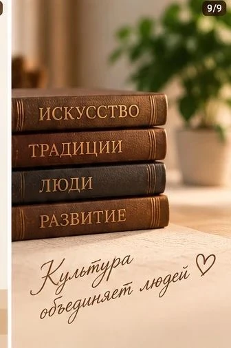 Исполнение расходов бюджета Амурского района на культуру