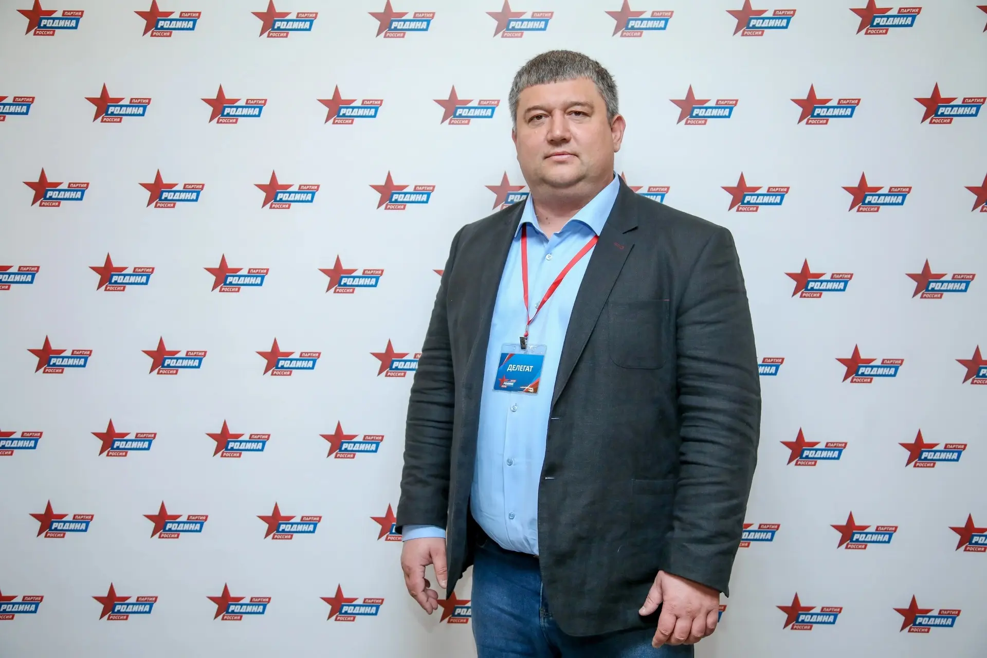 Сегодня, 13 июня , день рождения празднует председатель совета регионального отделения ПАРТИИ «РОДИН