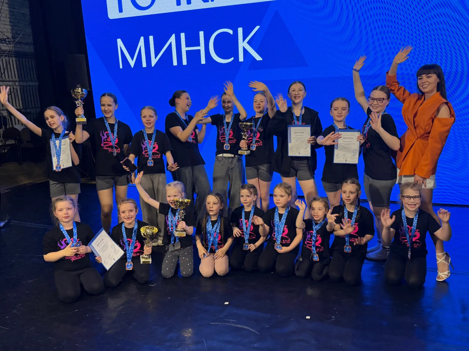Блестящая победа «Академии ритма» в Минске