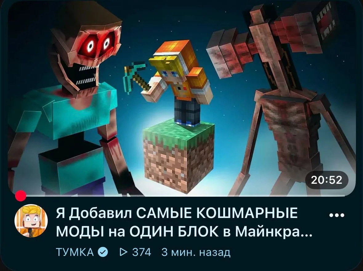 Это было ОЧЕНЬ смешно и одновременно страшно)))