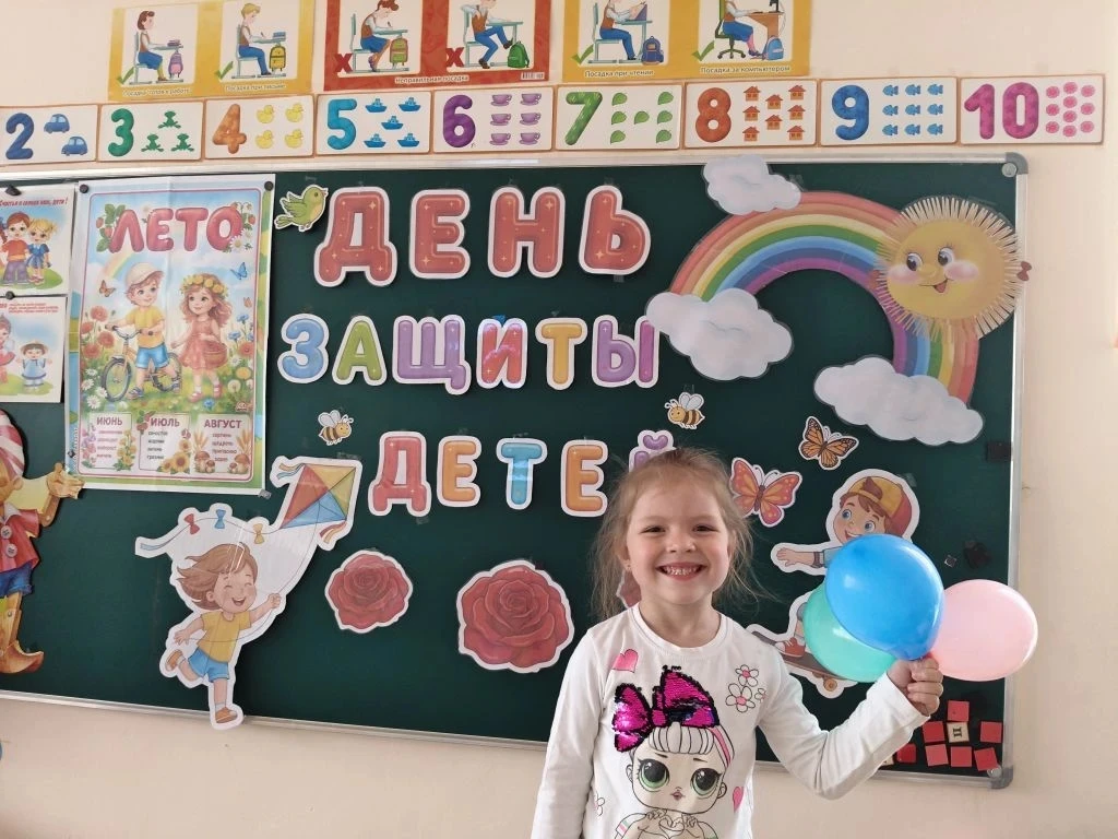 Радостно и весело прошёл праздник, приуроченный ко Дню защиты детей, в нашей школе и до...