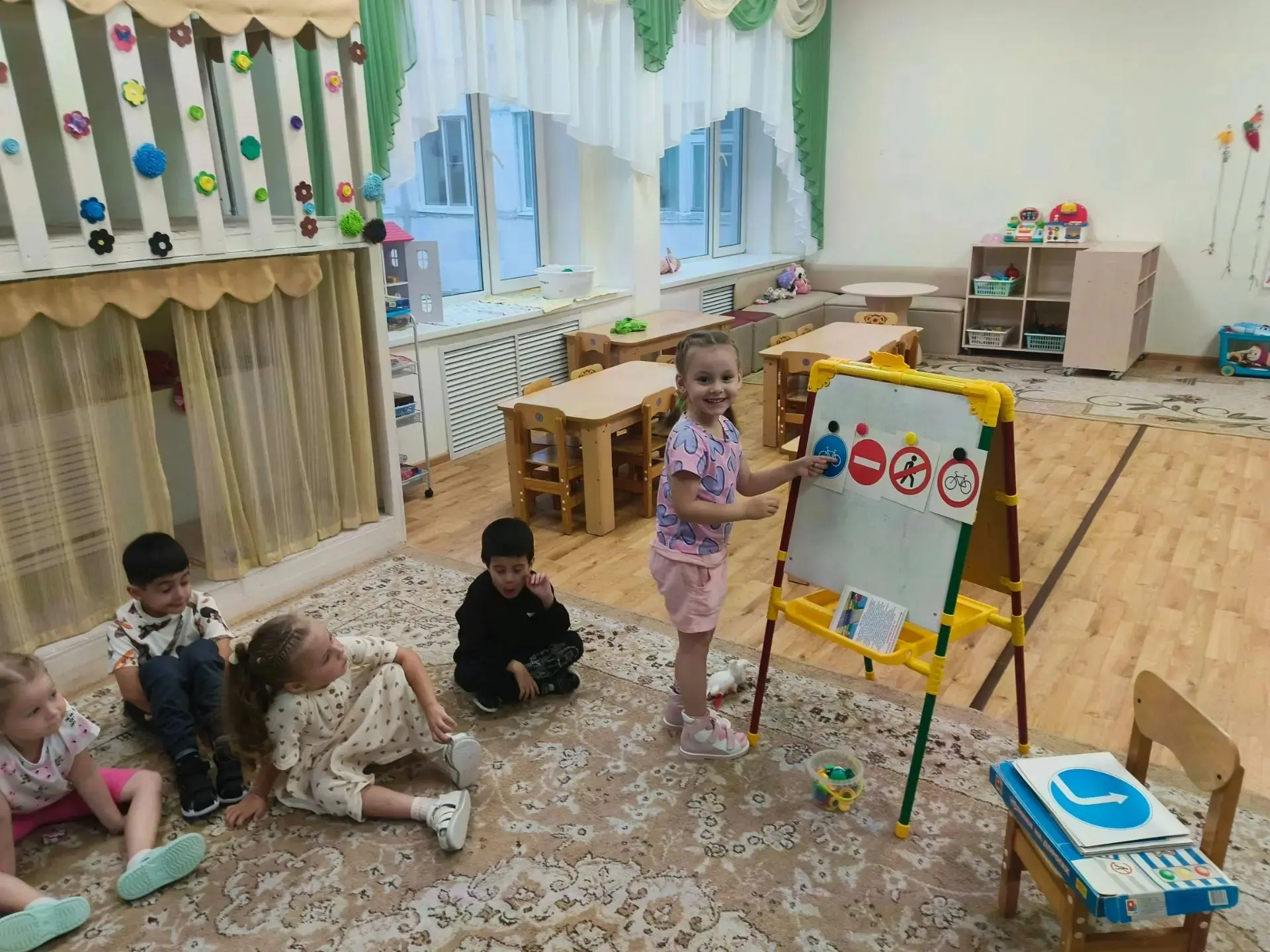 🚦⛔🅿🚳Увлекательно о правилах дорожного движения