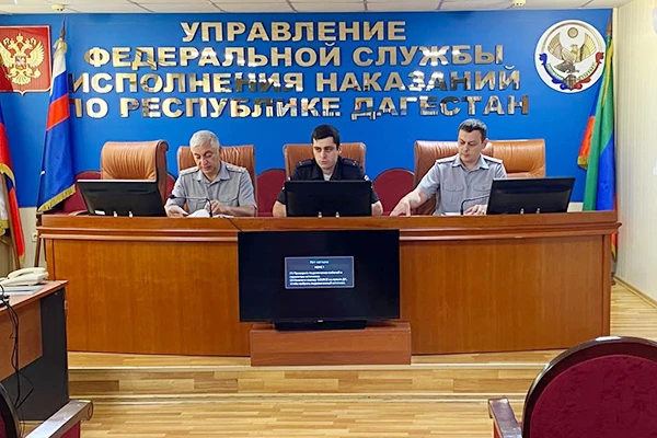 В УФСИН России по Республике Дагестан прошла встреча сотрудников с представителем Госав...