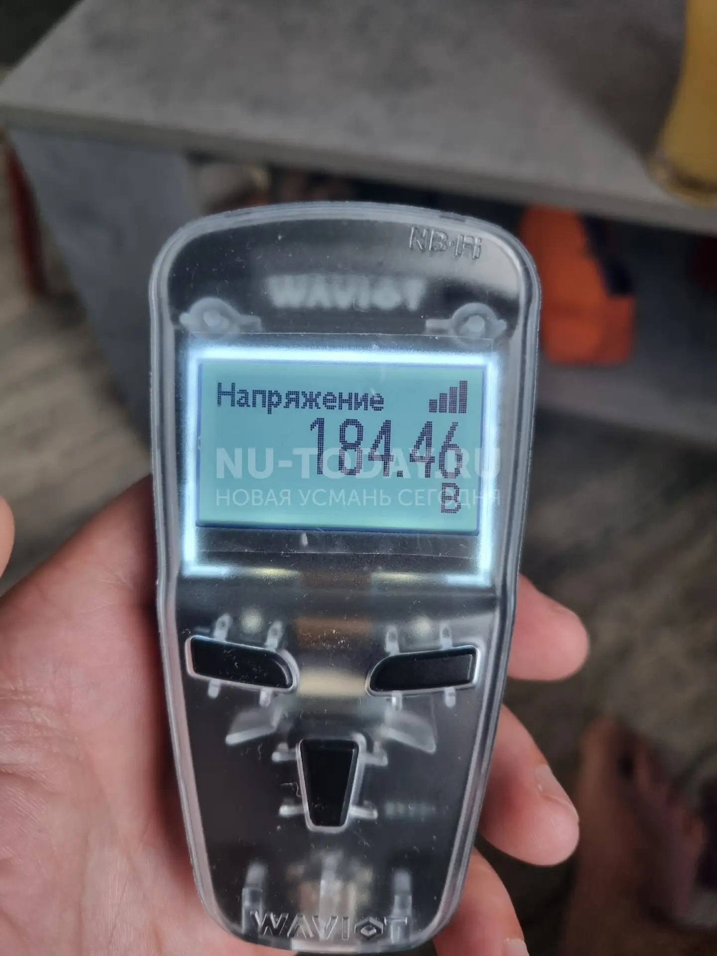 От подписчика:

С Днём России! Гидрофор не тянет, ул. Крамского.