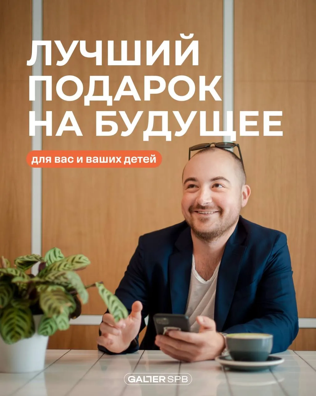 Это уже давно дешевле аренды! Своя квартира у метро за 27 тысяч в месяц

Которое лето наблюдаю одну 