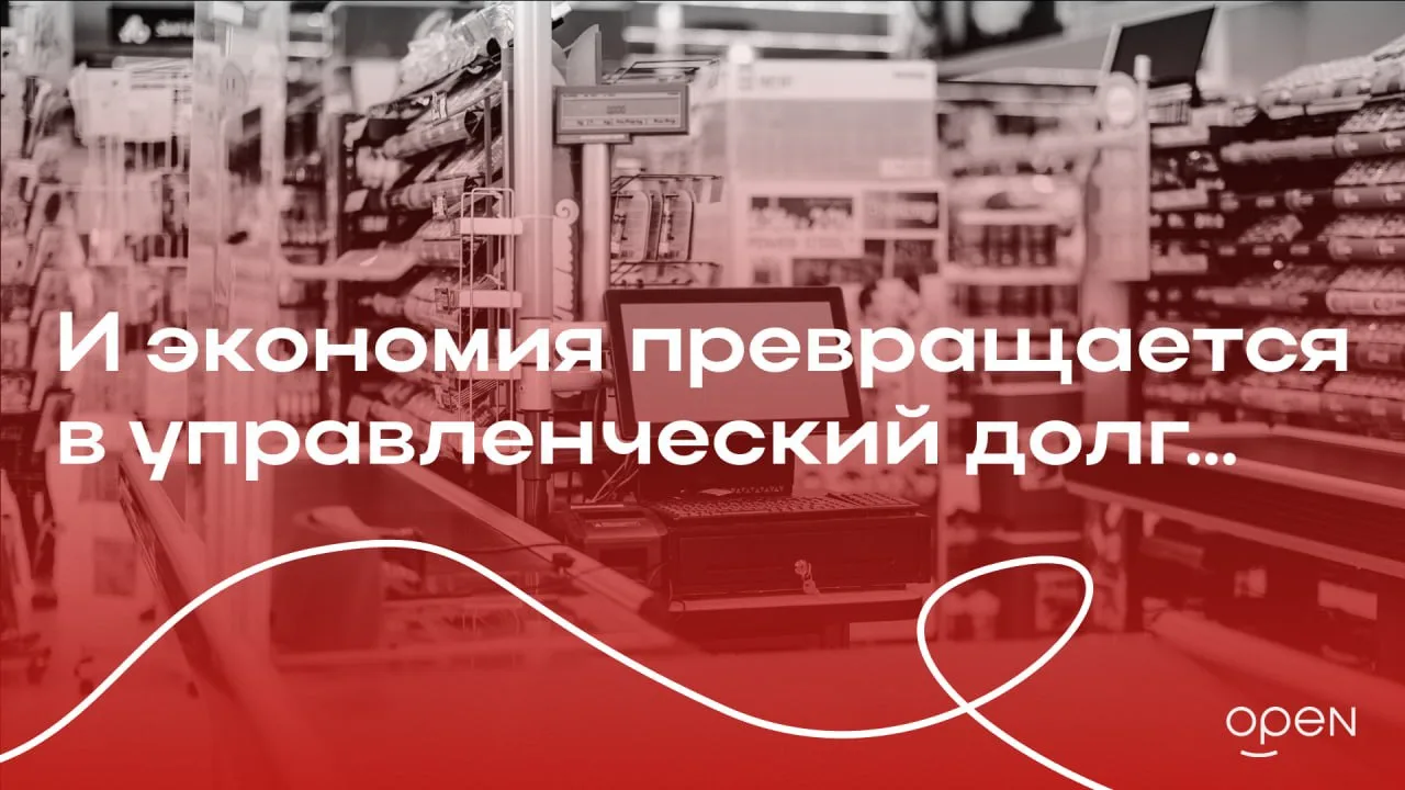 Почему дешево почти всегда выходит дороже?