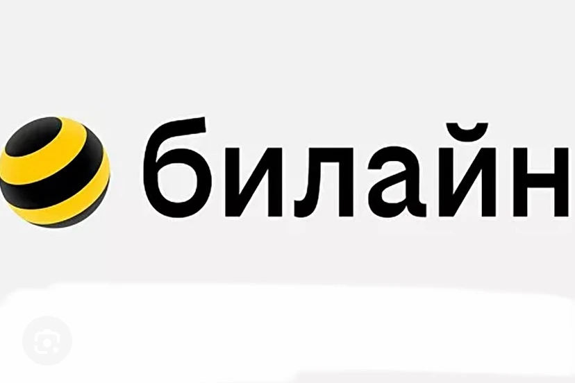 Продавец