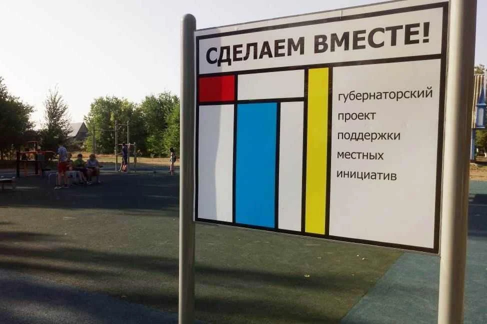Уважаемые друзья!