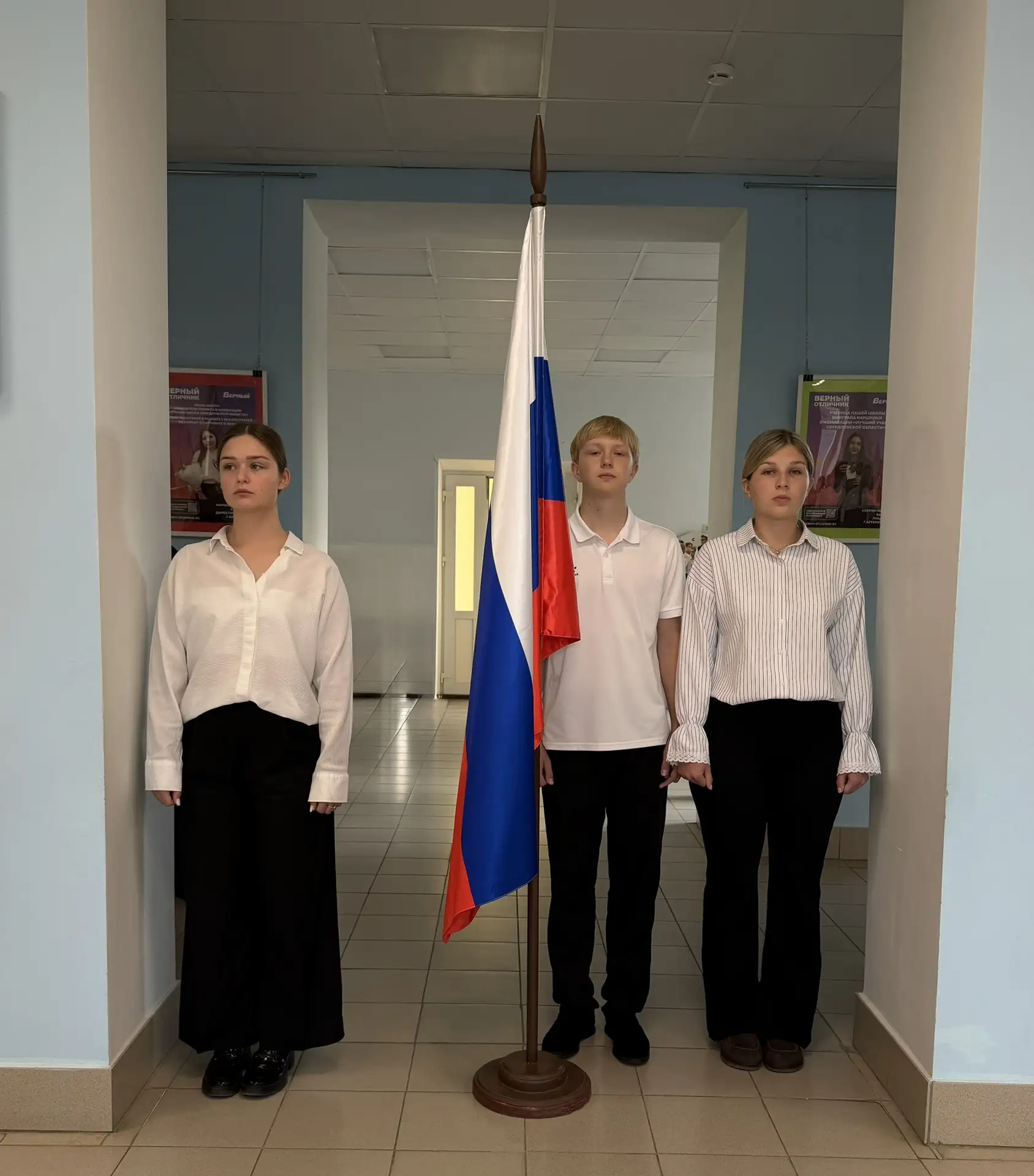 📅ПОНЕДЕЛЬНИК📅