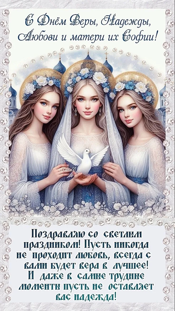 #открытки | подписывайтесь ✅