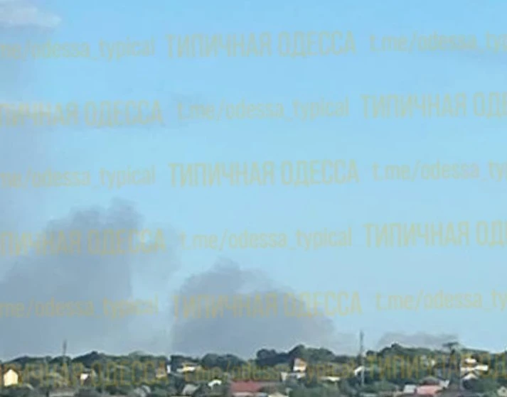 ❗️ В Одесской области прилёты
