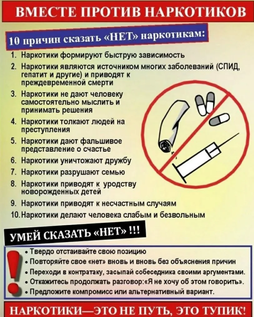 ВАЖНО!!!