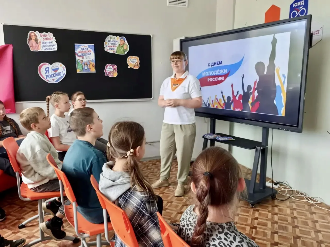 27 июня в этом году в нашей стране отмечается День молодежи. Это день признания силы, э...