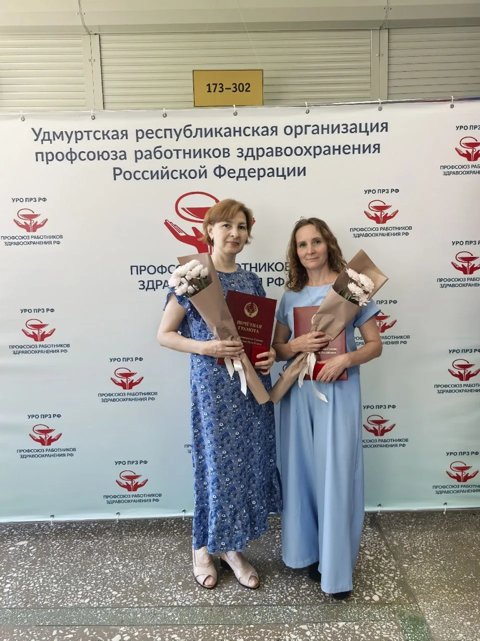 🎶Когда музыка объединяет сердца, а профессия — судьбы. 

17 июня в Филармонии отгремел потрясающий 