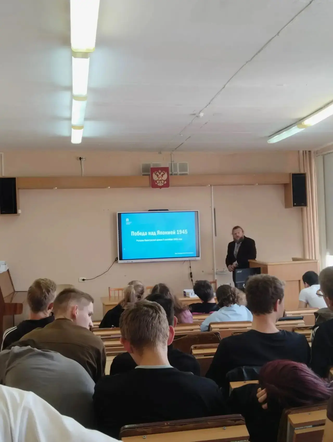 ⚡️ОБЗОРНАЯ ЛЕКЦИЯ⚡️